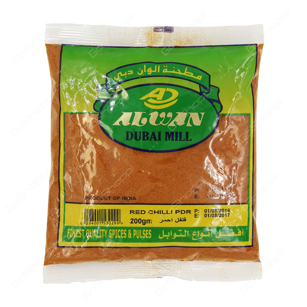 Alwan Dubai Mill Red Chilli Powder 200 g