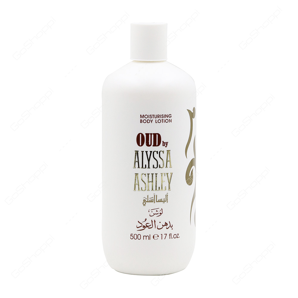 Alyssa Ashley Oud Moisturising Body Lotion 500 ml