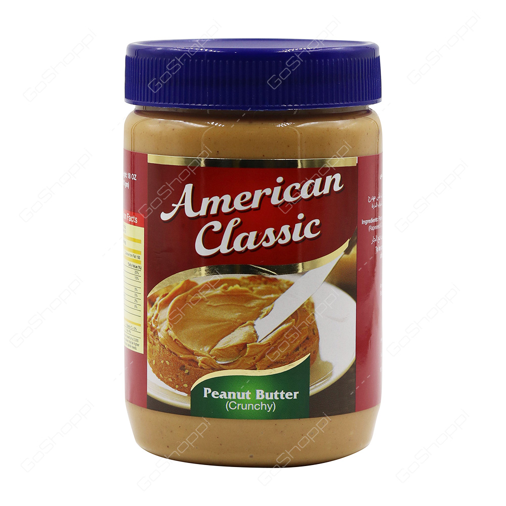 American Classic Peanut Butter Crunchy 510 g