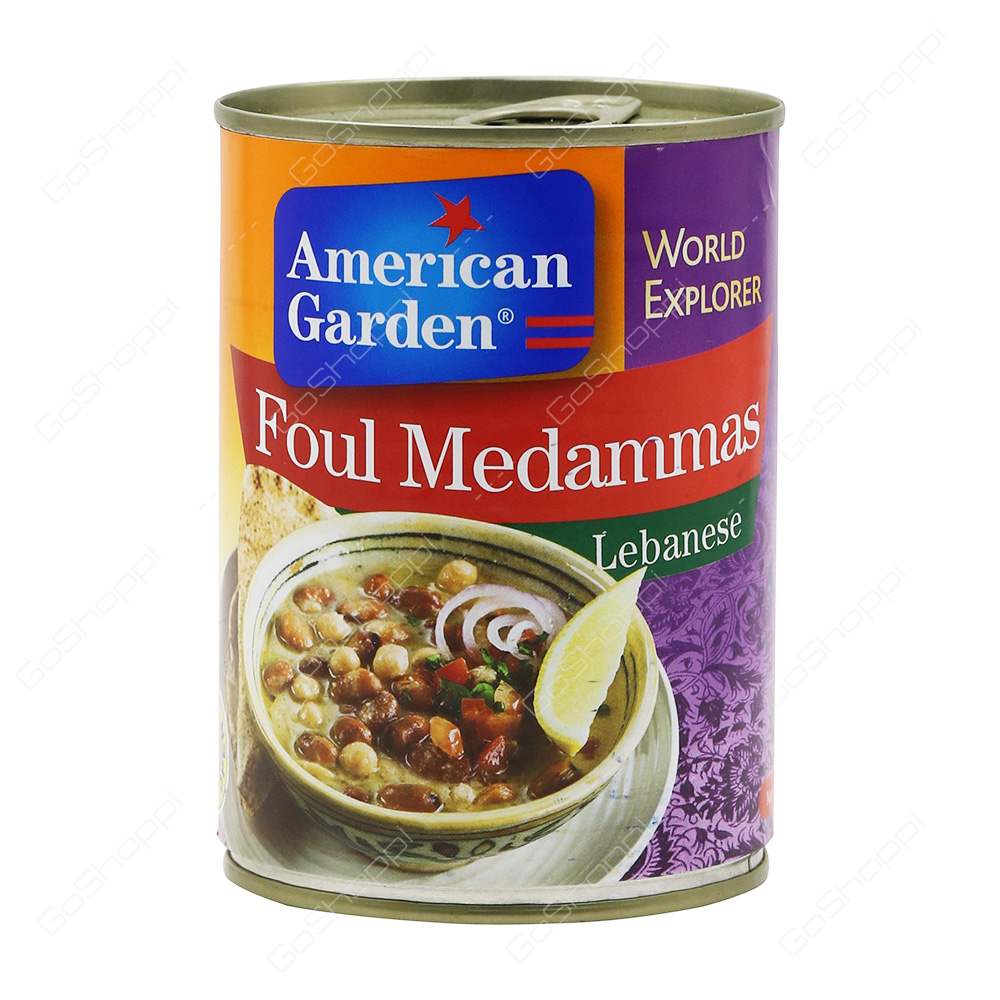 American Garden Foul Medammas Lebanese 400 g