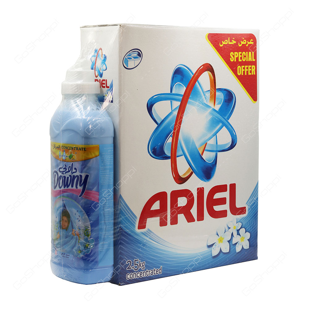 Ariel Blue Concentrated Detergent Powder 2.5 kg