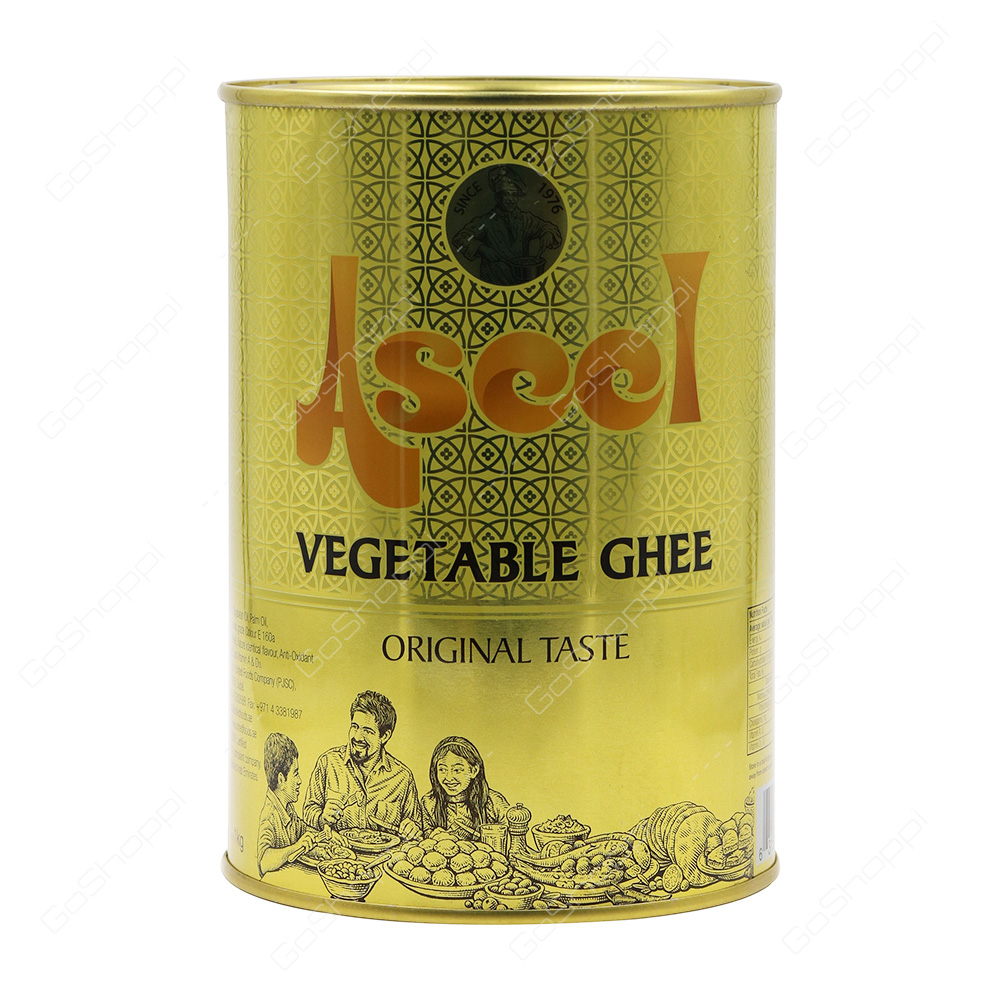 Aseel Vegetable Ghee Original Taste 1 kg