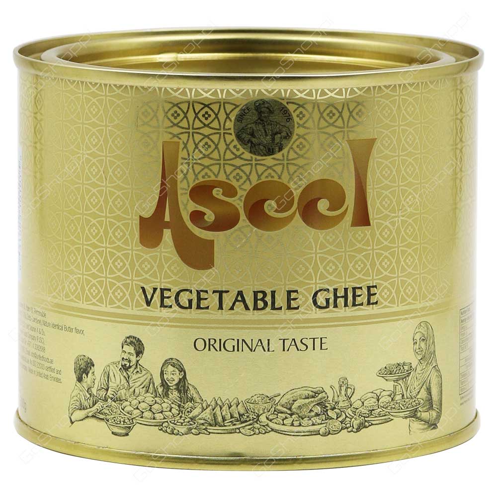 Aseel Vegetable Ghee Original Taste 500 g