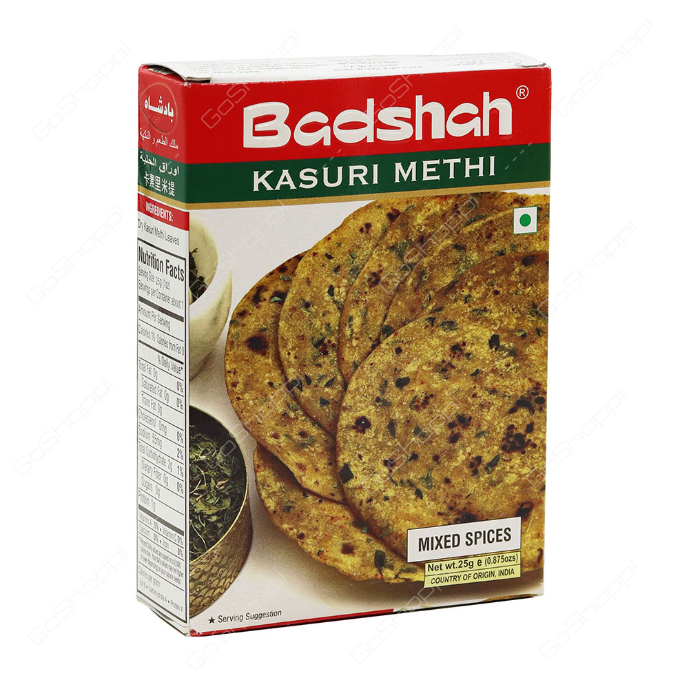 Badshah Kasuri Methi 100 g