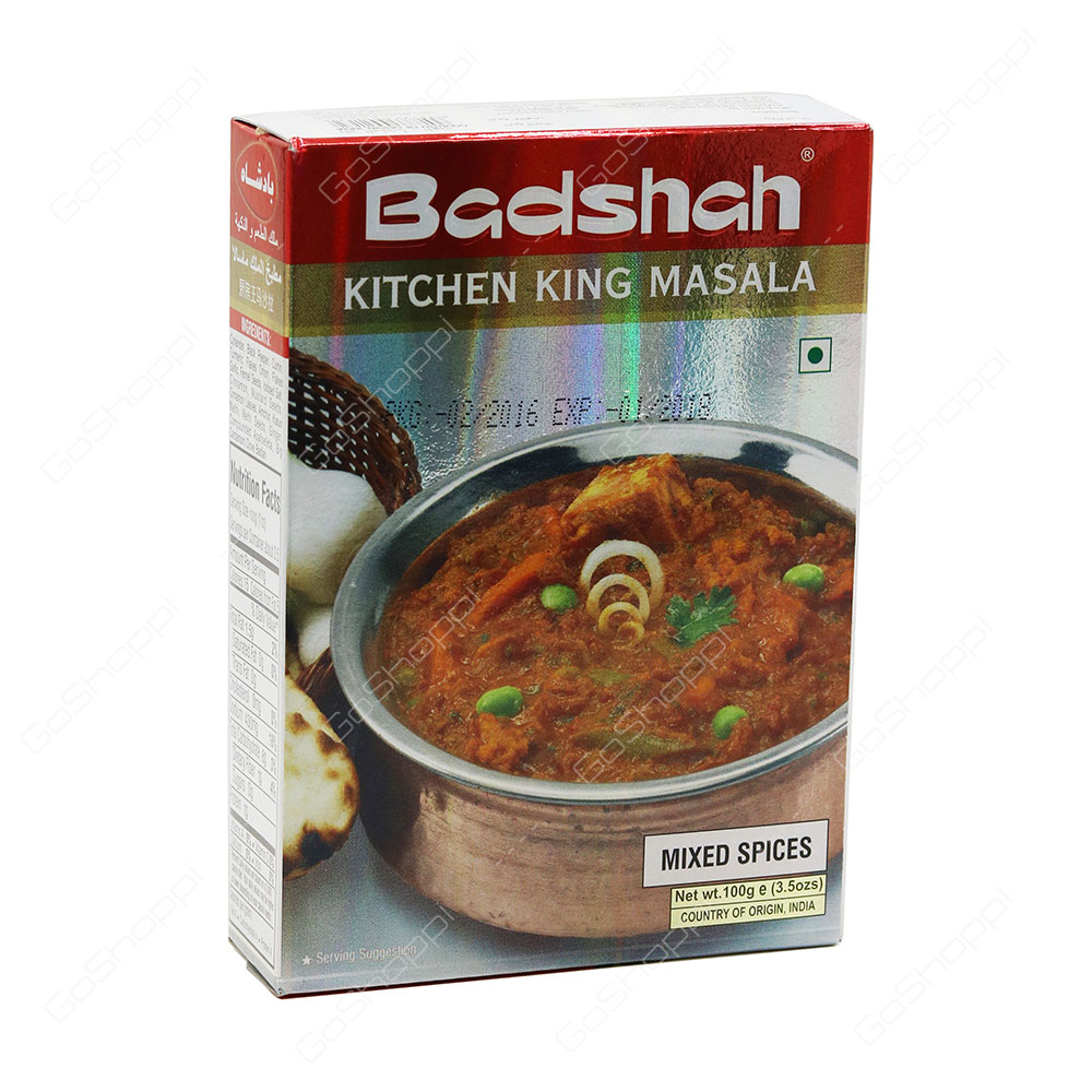 Badshah Kitchen King Masala 100 g