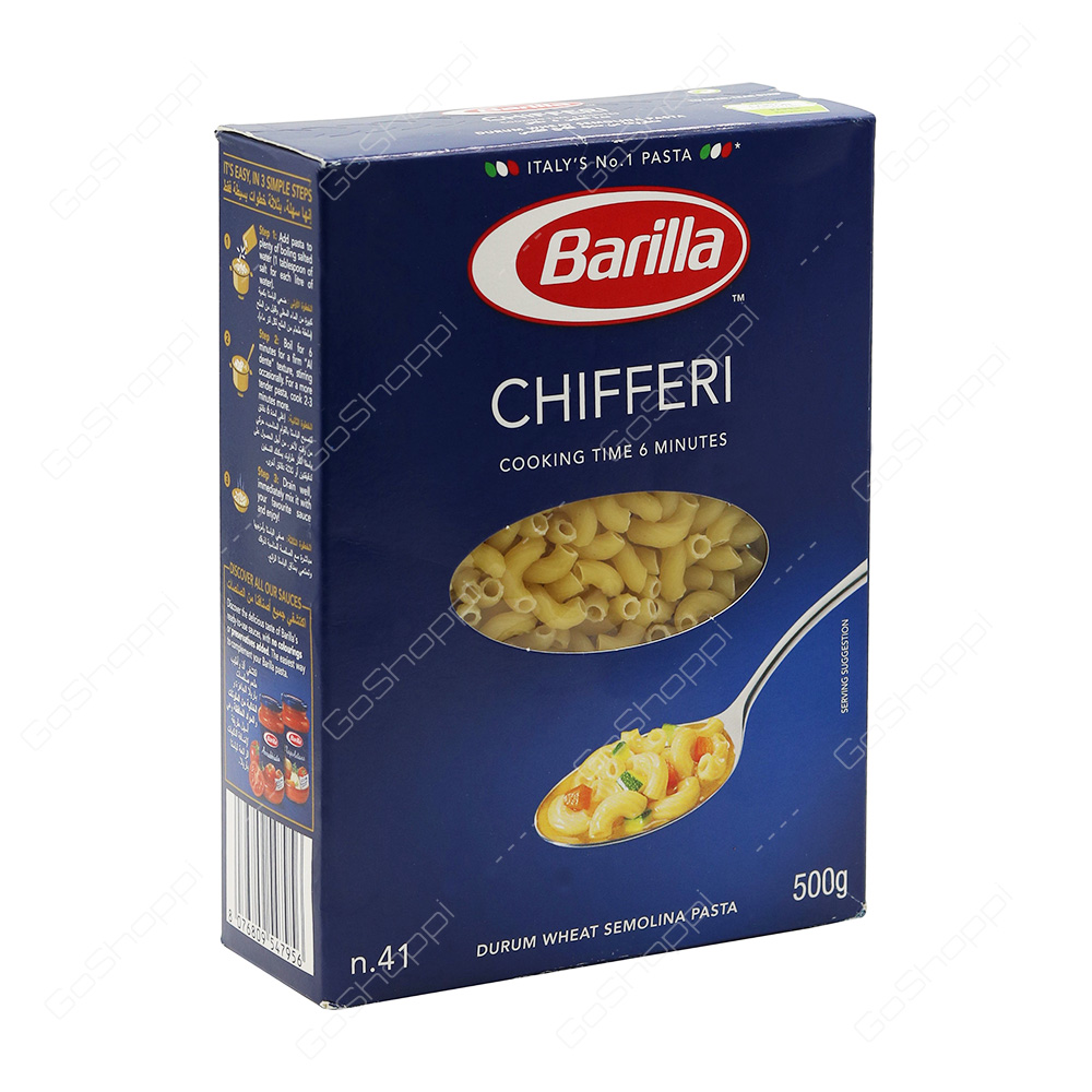 Barilla Chifferi Pasta n41   500 g