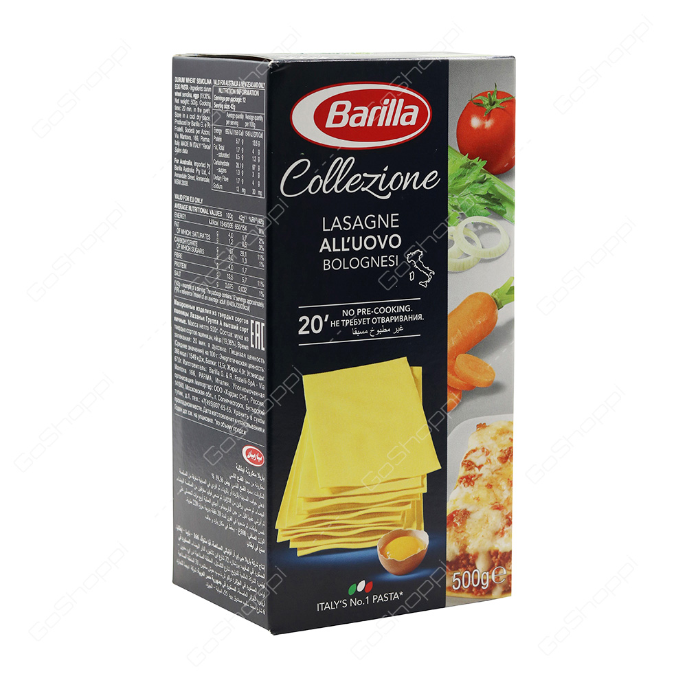 Barilla Collezione Lasagne Bolognesi Pasta 500 g