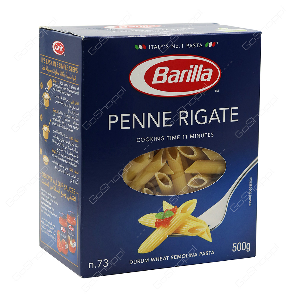 Barilla Penne Rigate n73 Pasta 500 g