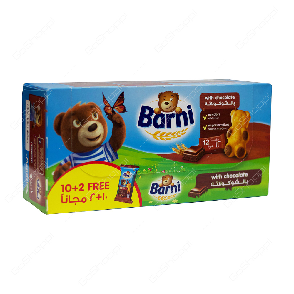 Barni With Chocolate 12 pcs