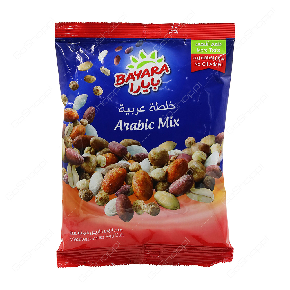 Bayara Arabic Mix 150 g