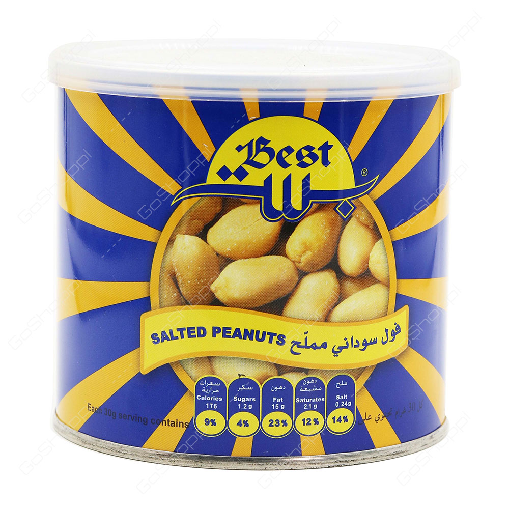 Best Salted Peanuts 300 g - Buy Online