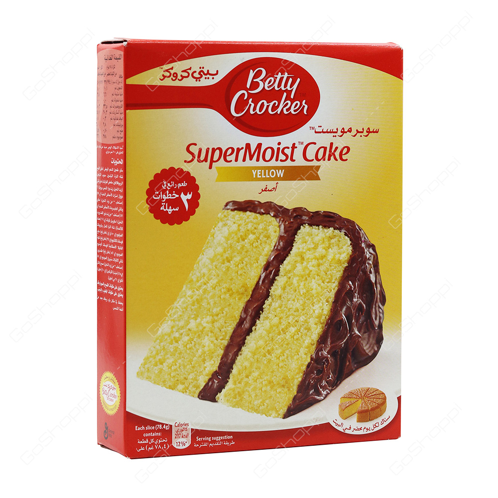 Betty Crocker SuperMoist Cake Yellow 500 g