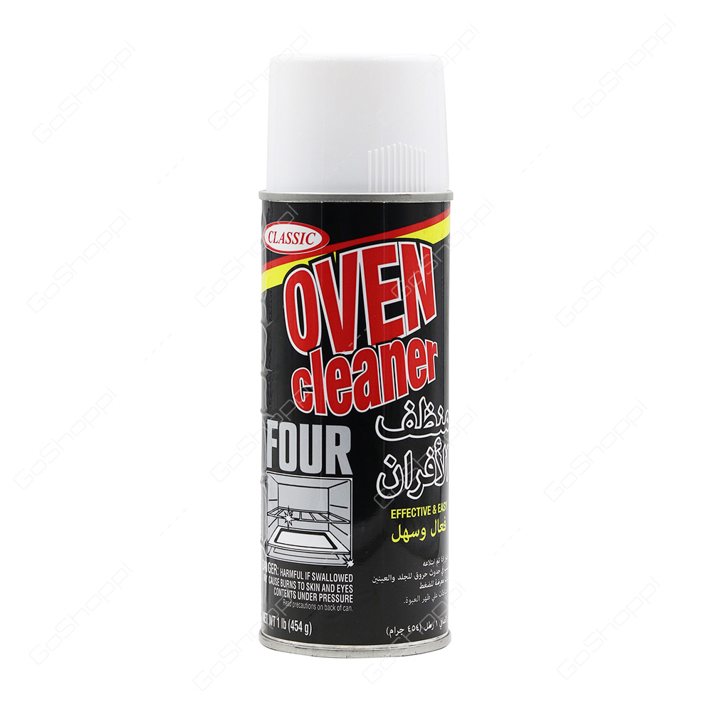 Classic Oven Cleaner 454 g