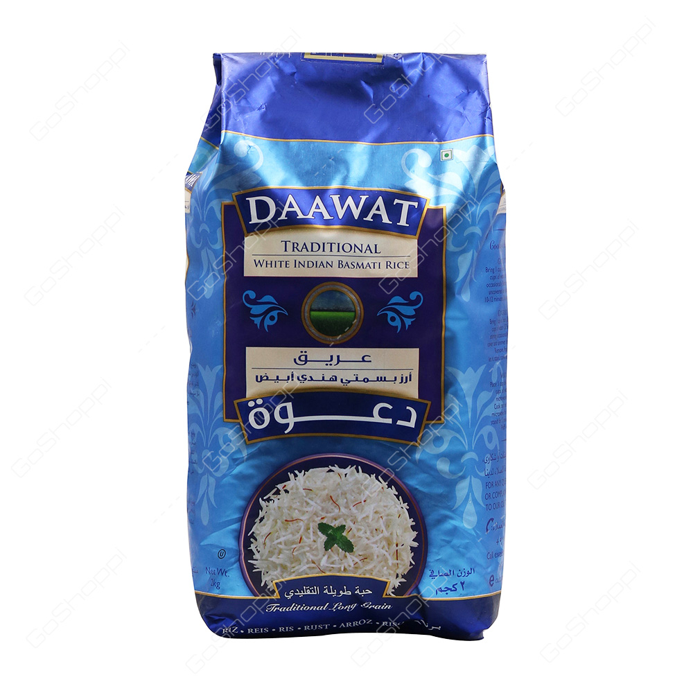 Daawat Traditional White Indian Basmati Rice 2 kg