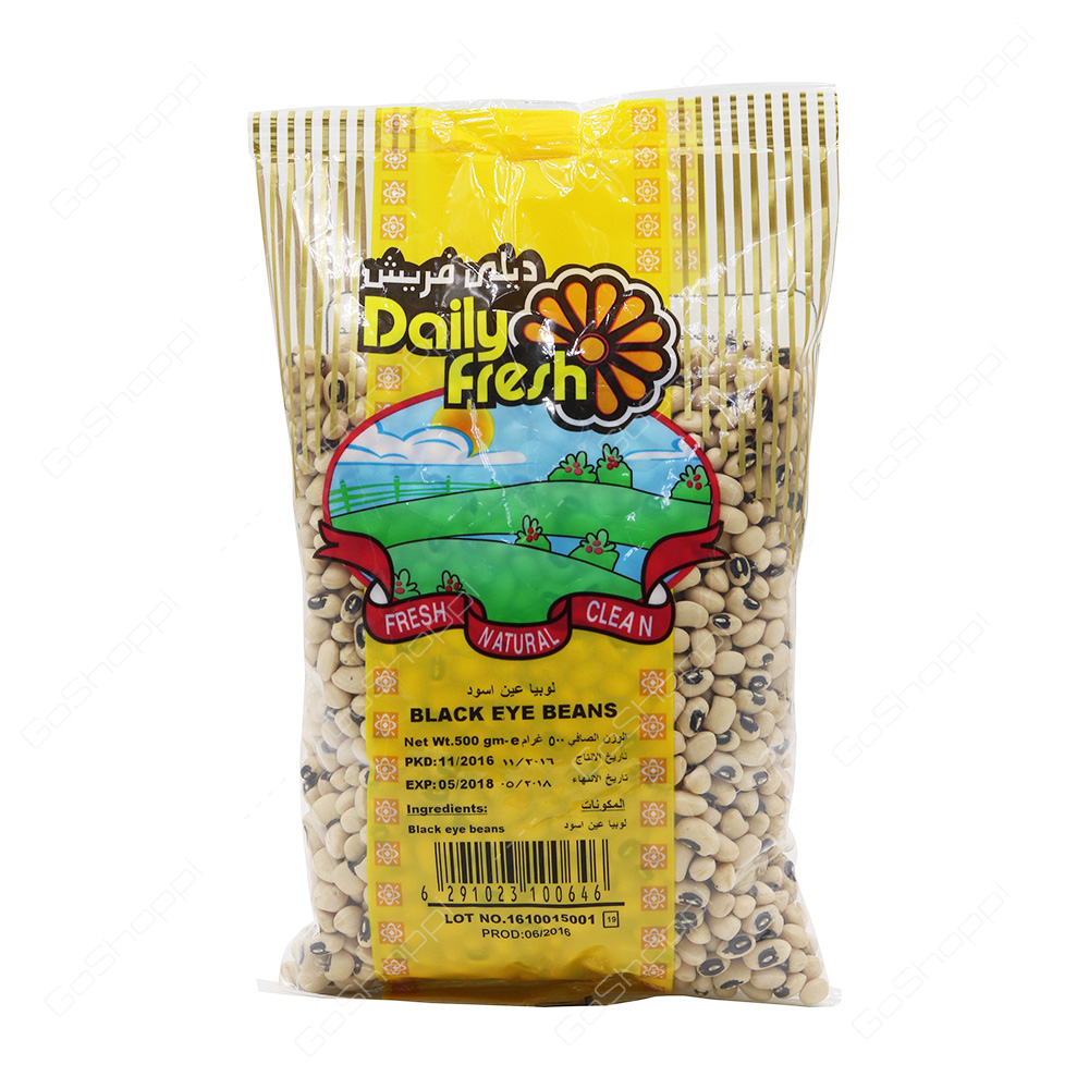 Daily Fresh Black Eye Beans 500 g