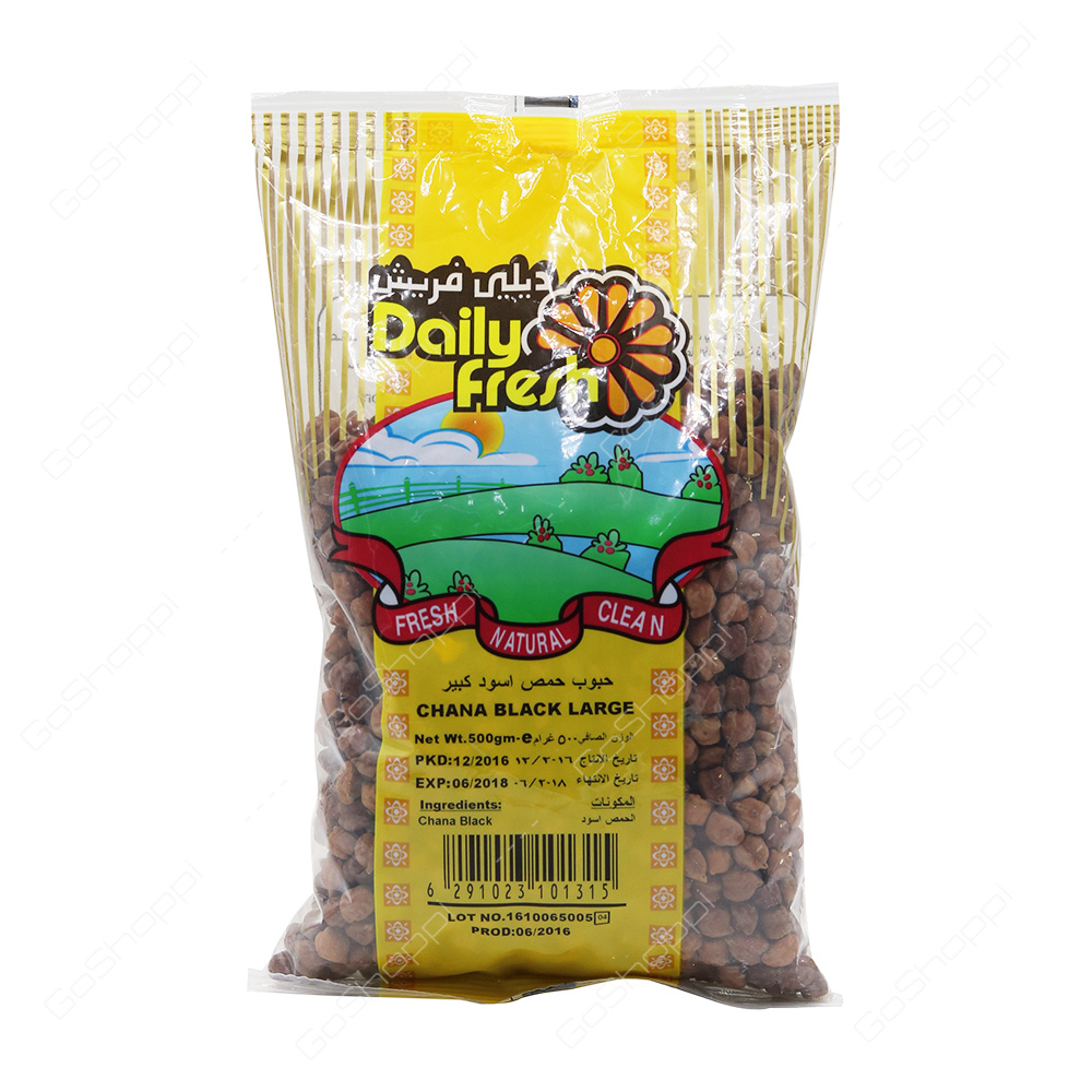 Daily Fresh Chana Black Large 500 g