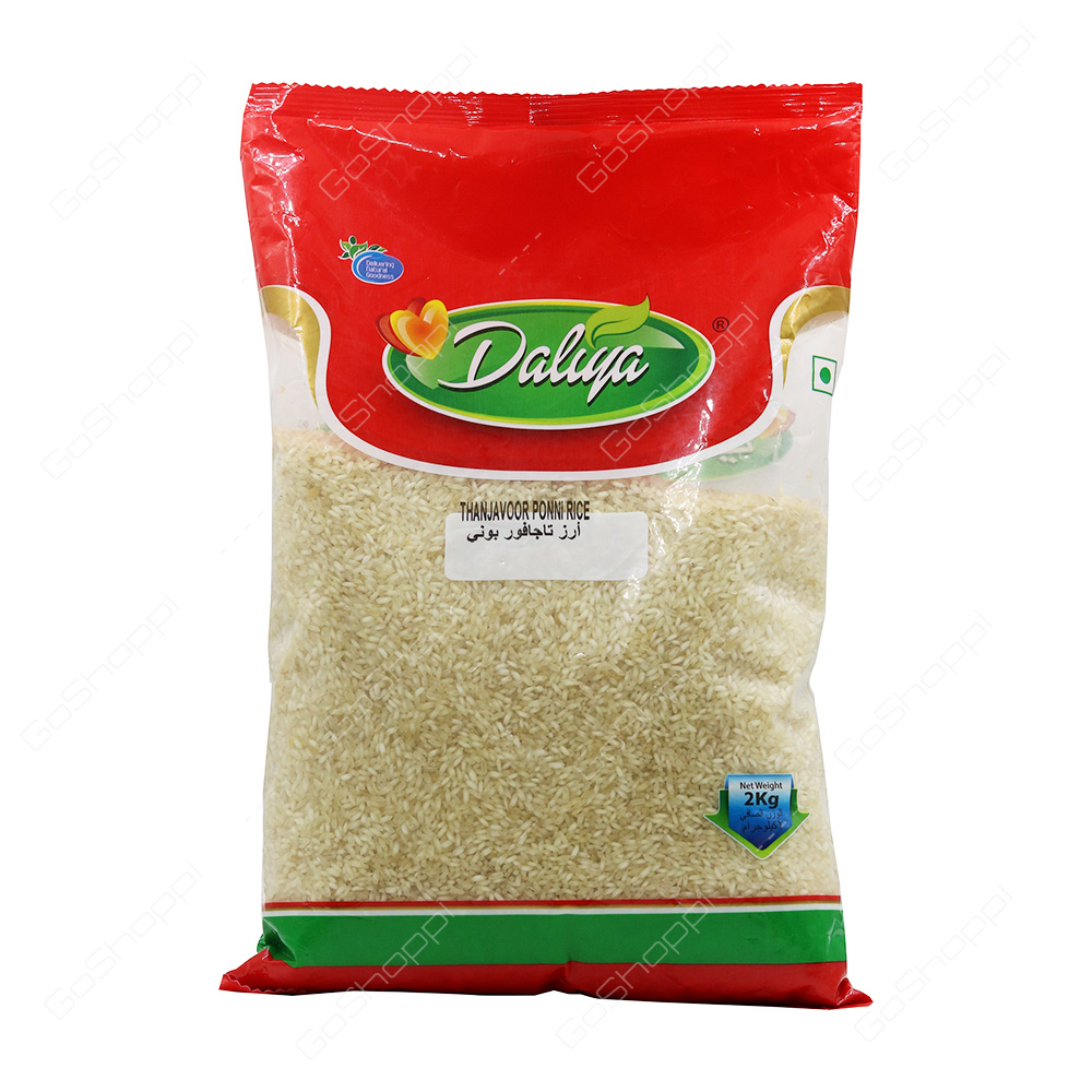 Daliya Thanjavoor Ponni Rice 2 kg