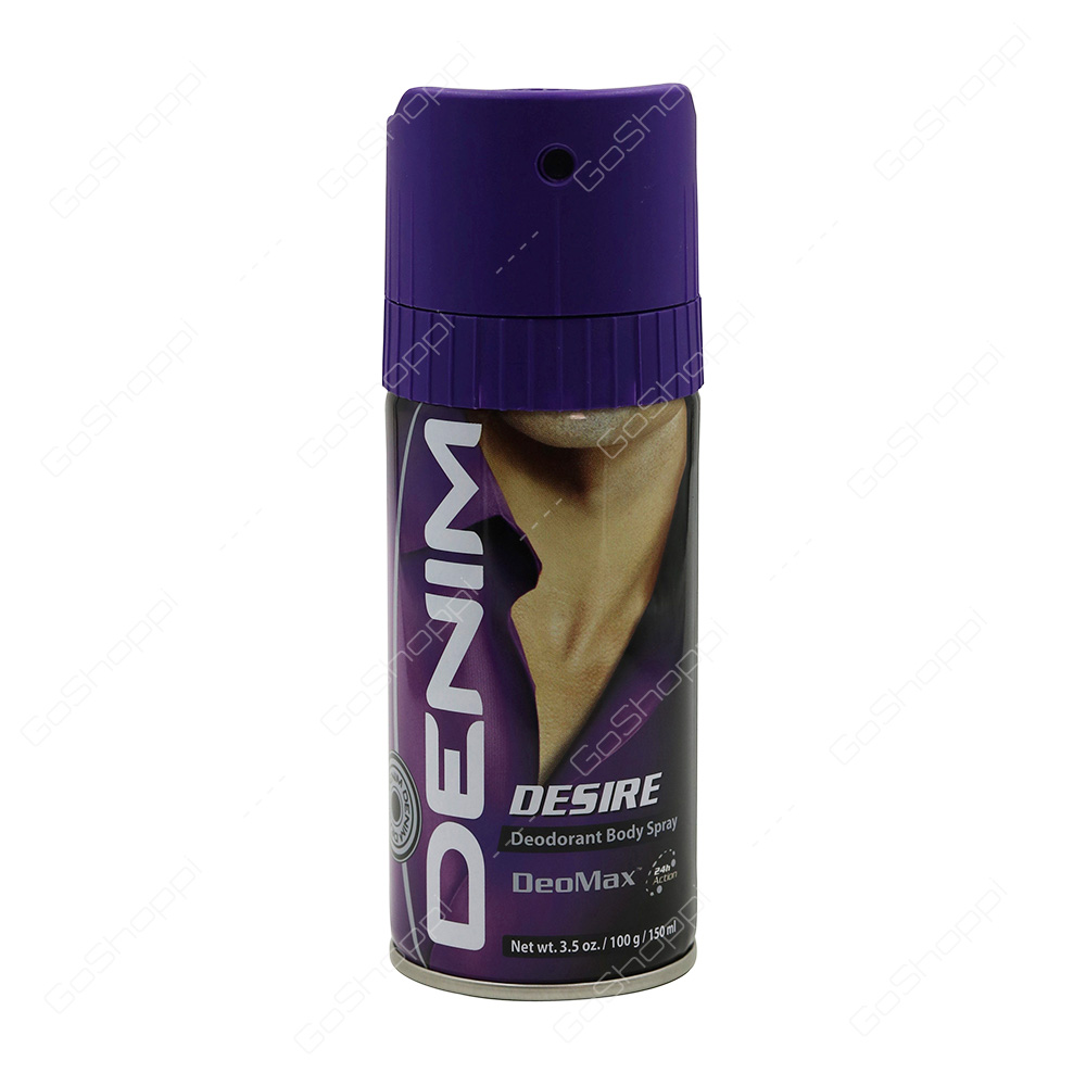 Denim Desire Deodorant Body Spray 150 ml