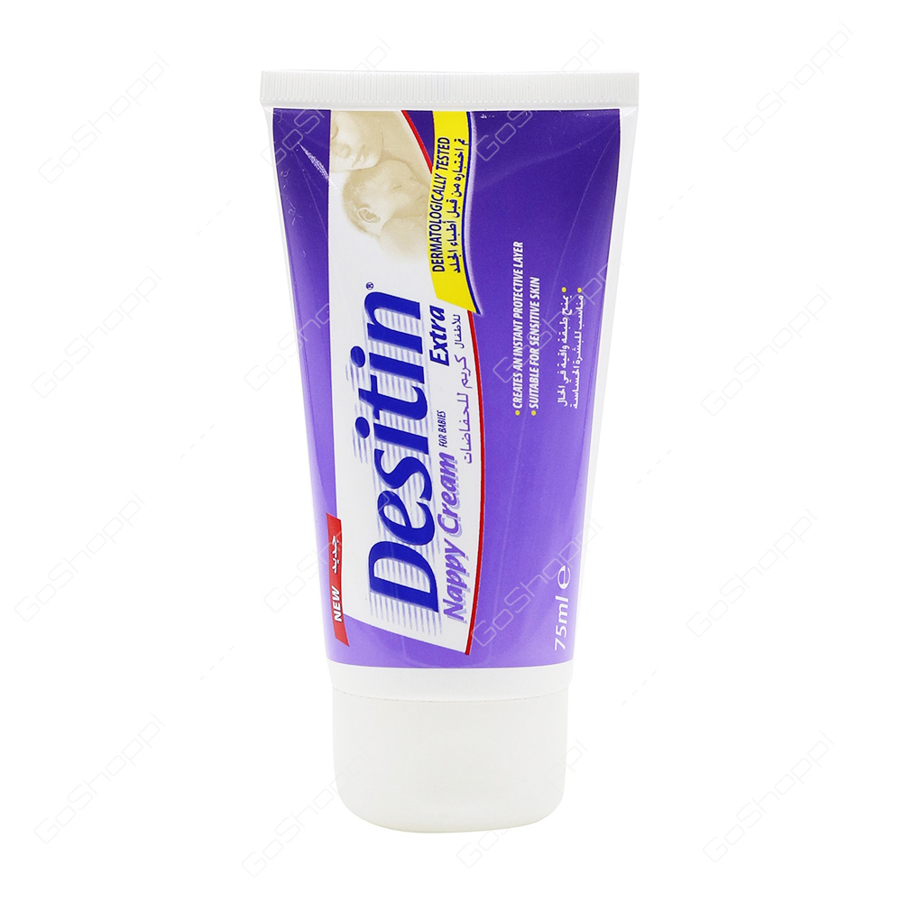 Desitin Nappy Cream 75 g