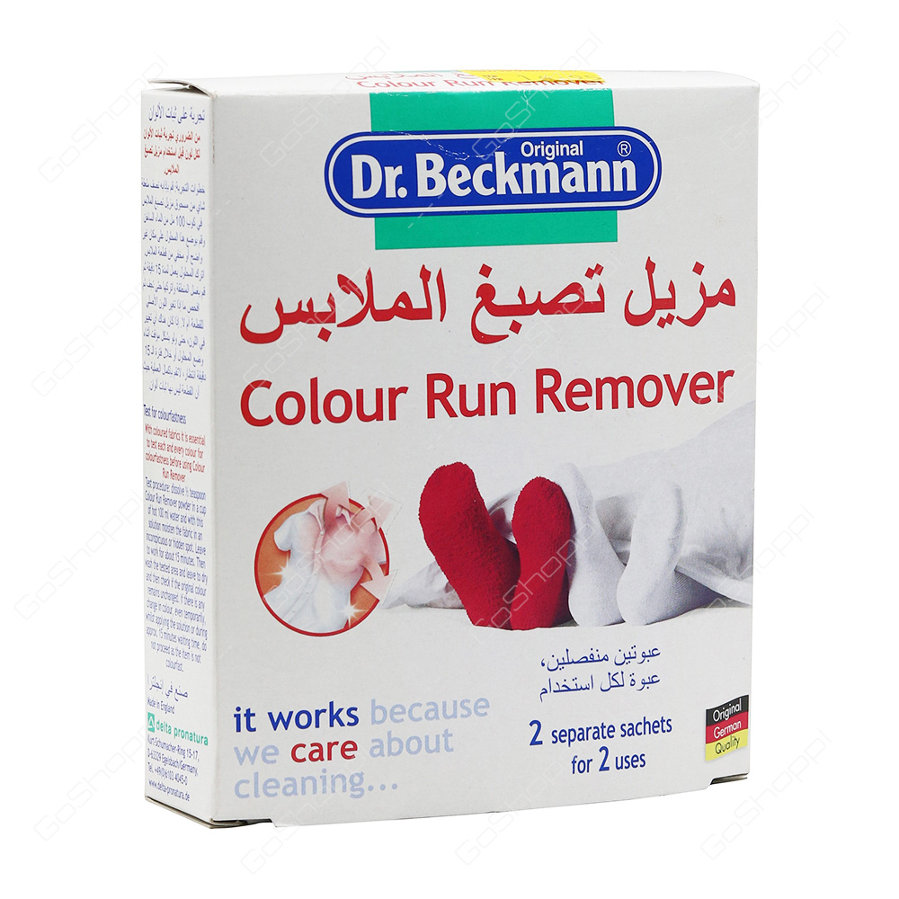 Dr Beckmann Colour Run Remover 2X75 g