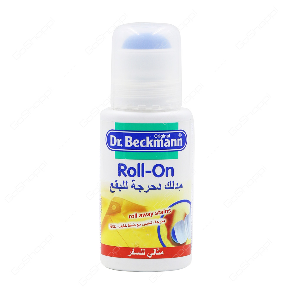 Dr Beckmann Roll On Stain Remover 75 ml