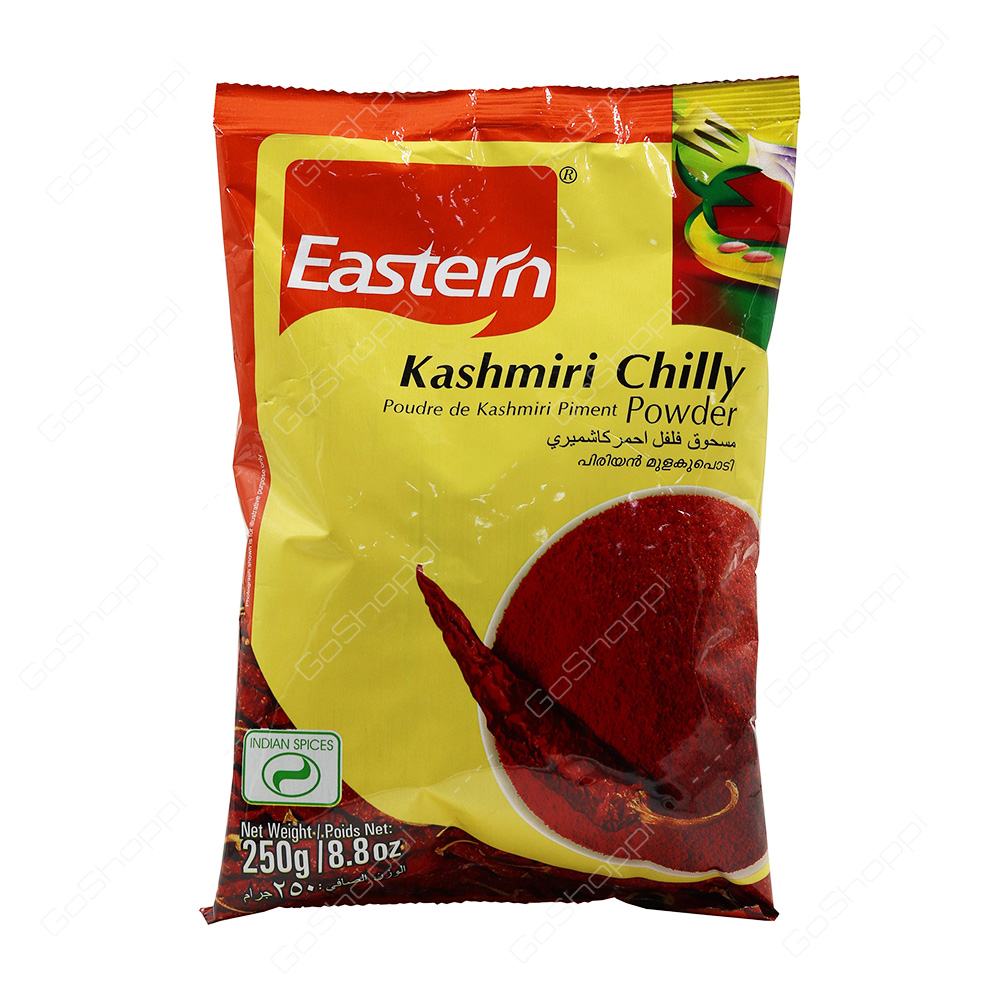 Eastern Kashmiri Chilly Powder  250 g