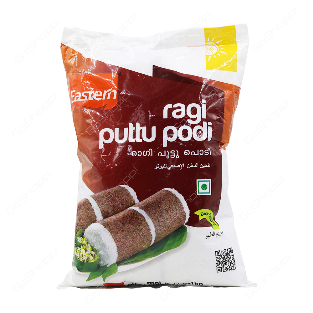 Eastern Ragi Puttu Podi 1 kg