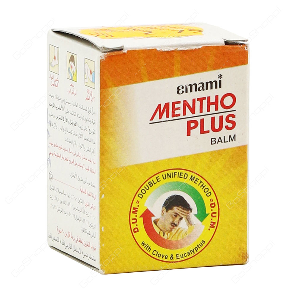 Emami Mentho Plus Balm 9 ml