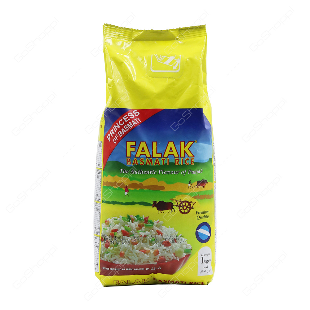 Falak Basmati Rice 1 kg