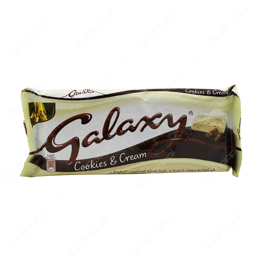 Galaxy Cookies and Cream Chocolate 90 g