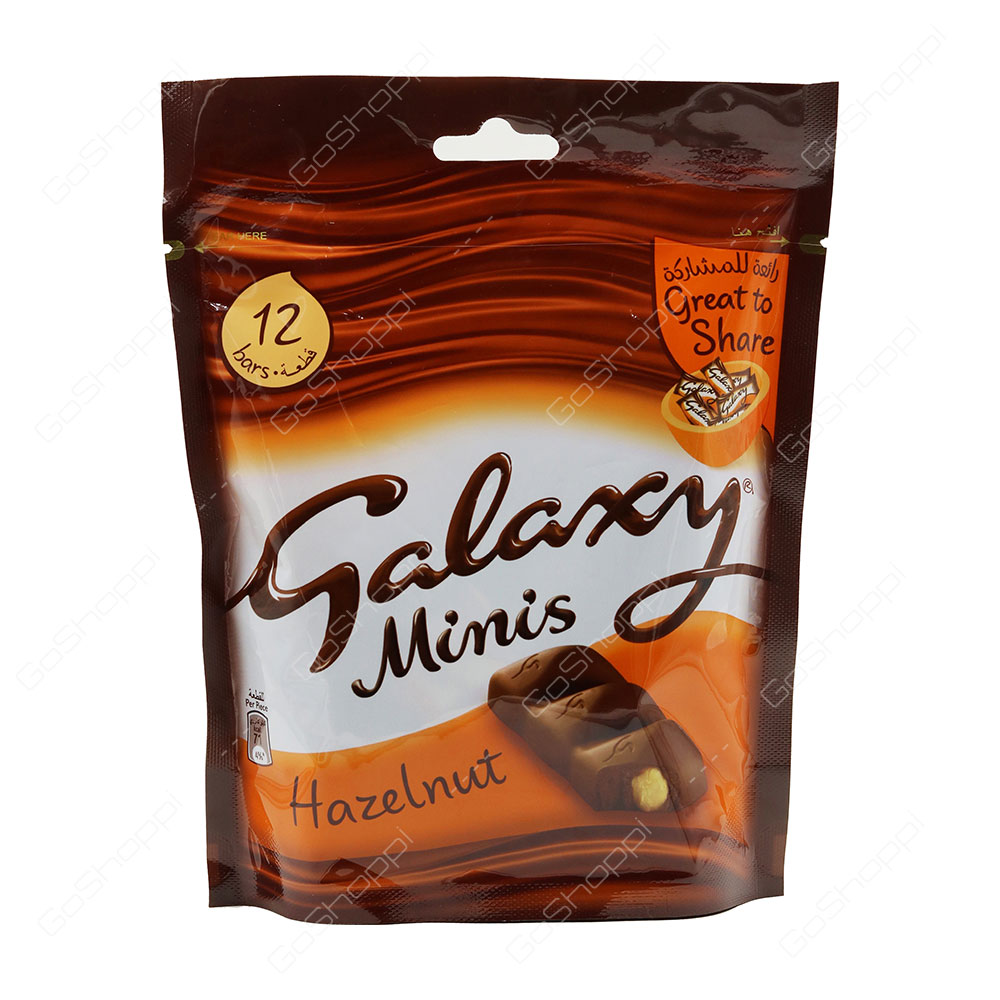 Galaxy Minis Hazelnut Chocolates 12 Bars