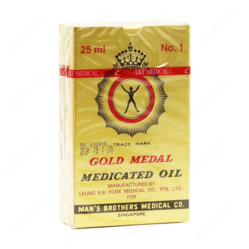 Gold Medal Medicated Oil 25 ml