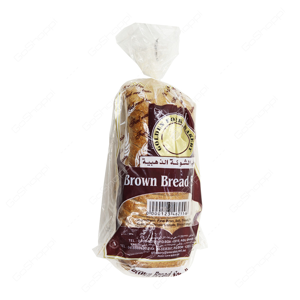 Golden Fork Brown Bread Small 1 Pack