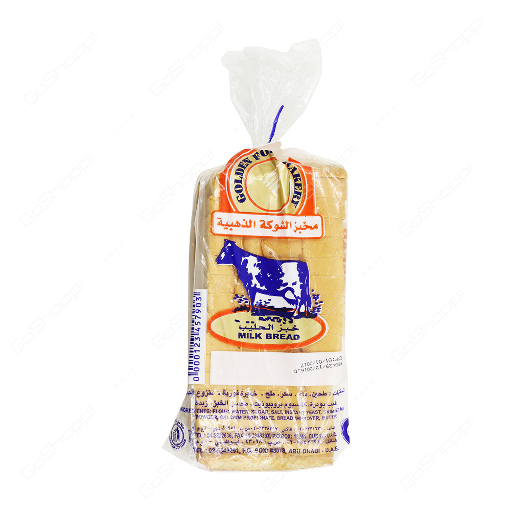 Golden Fork Milk Bread Small 1 Pack