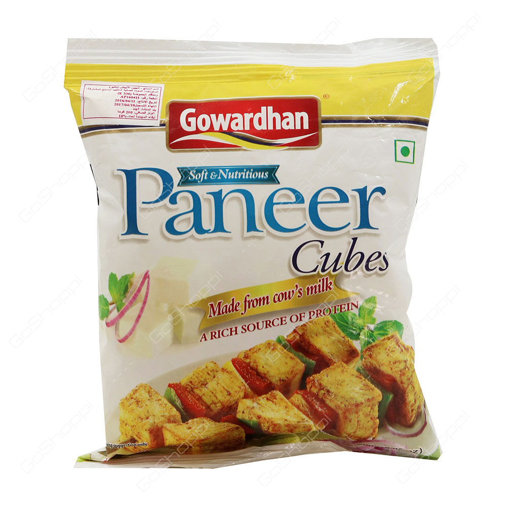 Gowardhan Paneer Cubes 200 g