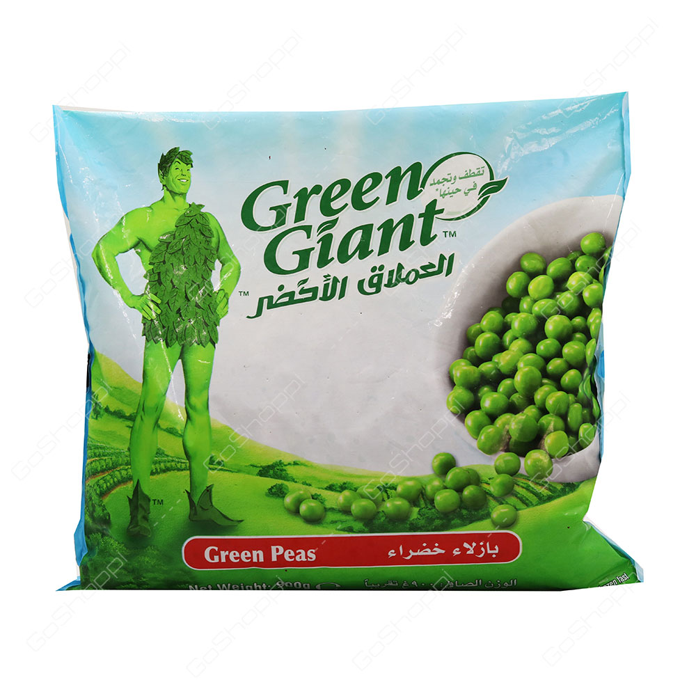 Green Giant Green Peas 900 g