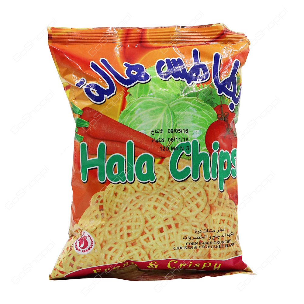 Hala Chips 15 g