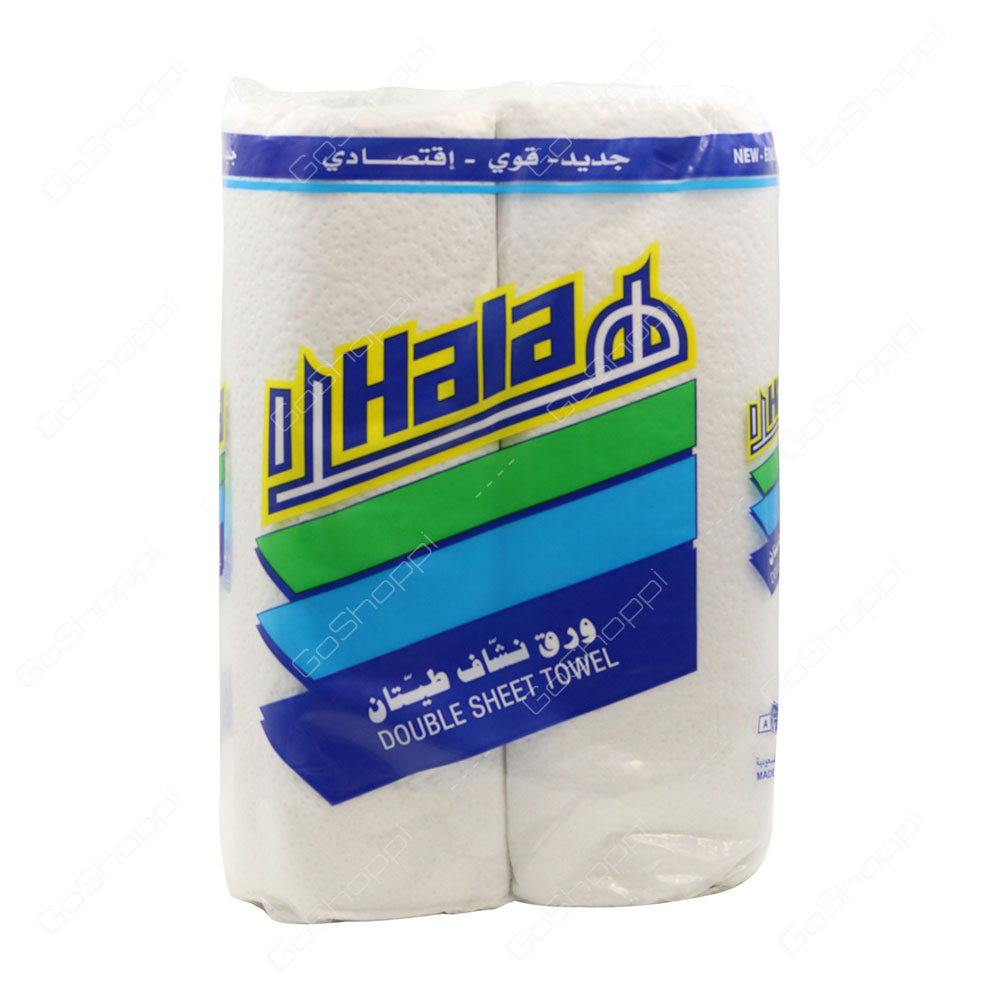 Hala Double Sheet Towel Large 2 Rolls