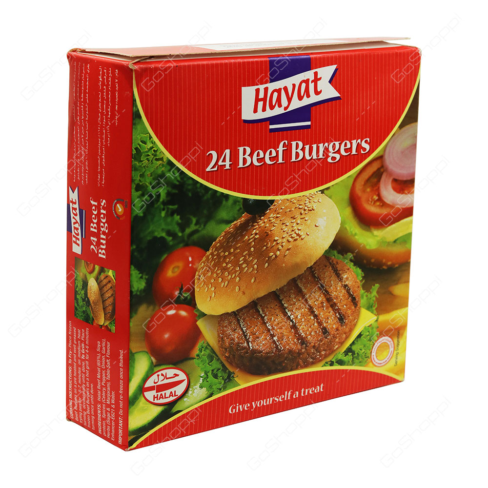 Hayat 24 Beef Burgers Halal 1200 g