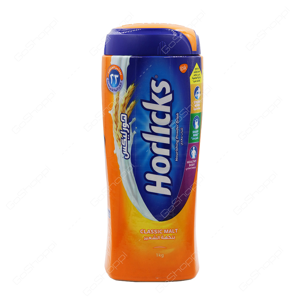 Horlicks Classic Malt Nourishing Powder Drink 1 kg