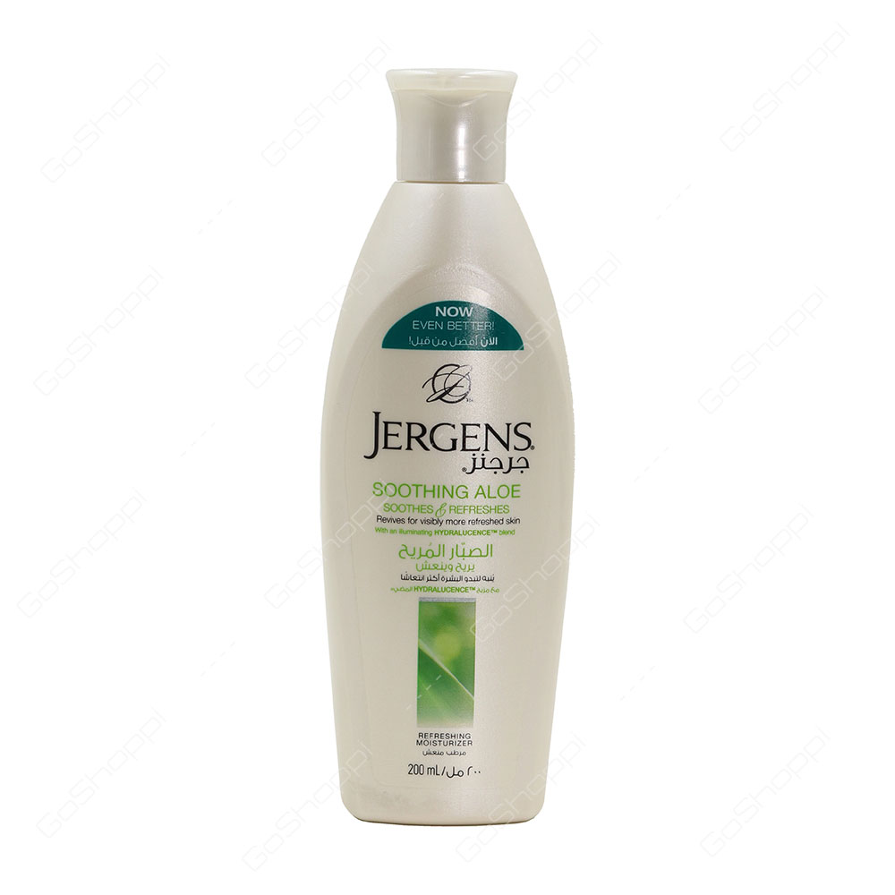 Jergens Soothing Aloe 0 Ml Buy Online