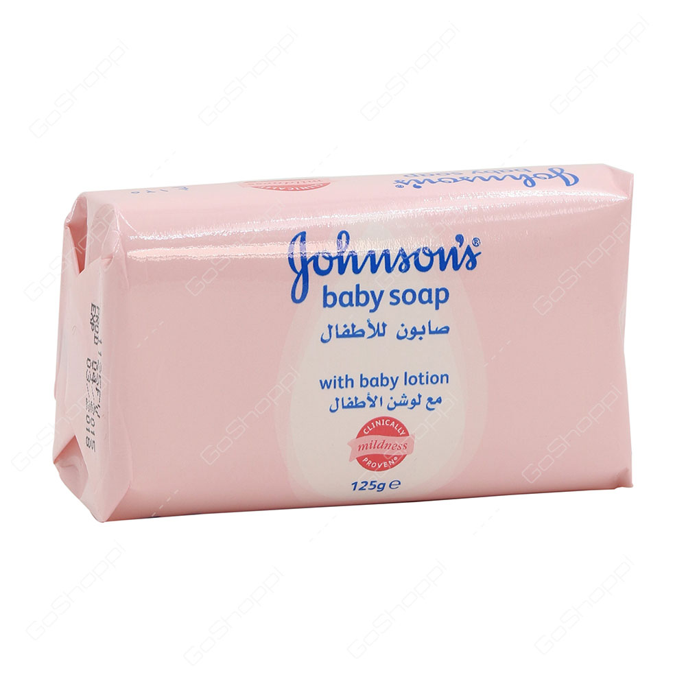 Johnsons Baby Soap With Baby Lotion 125 g