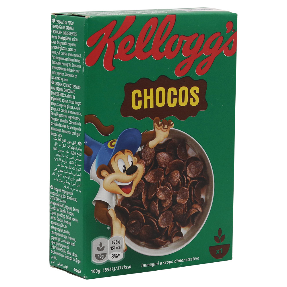 Kelloggs Chocos 40g