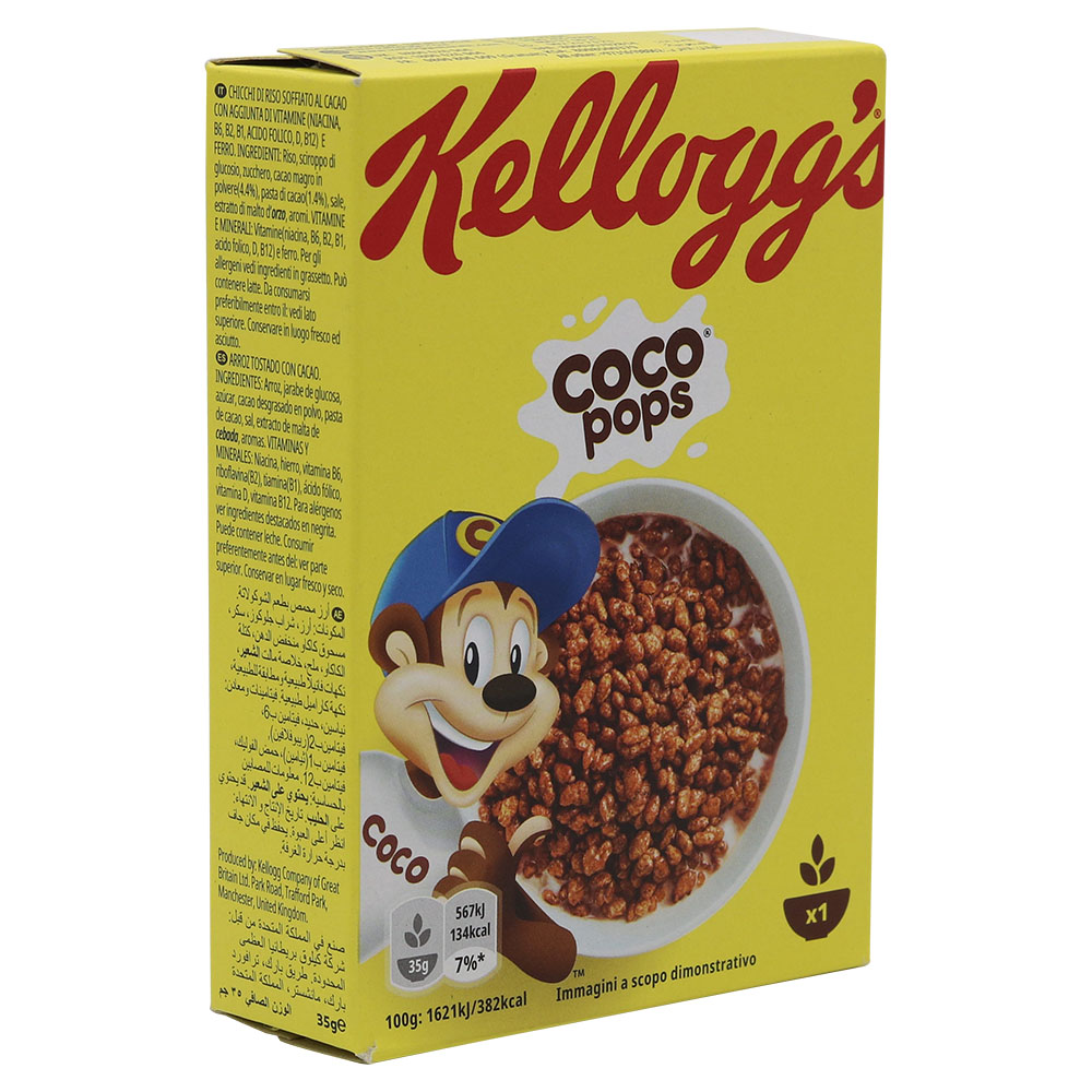 Kelloggs Coco Pops 35g