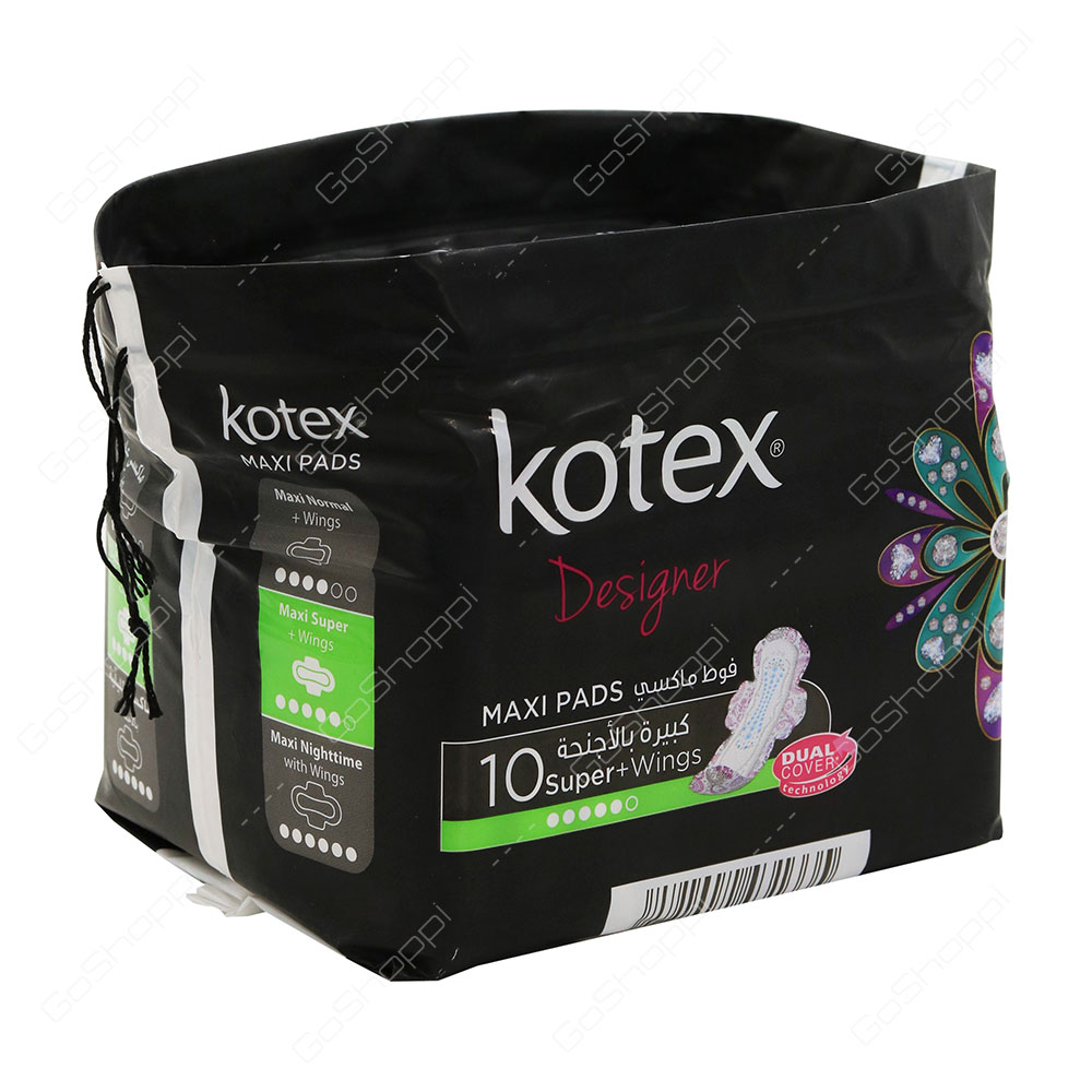 Kotex Designer Maxi Pads Super Wings 10 Pads