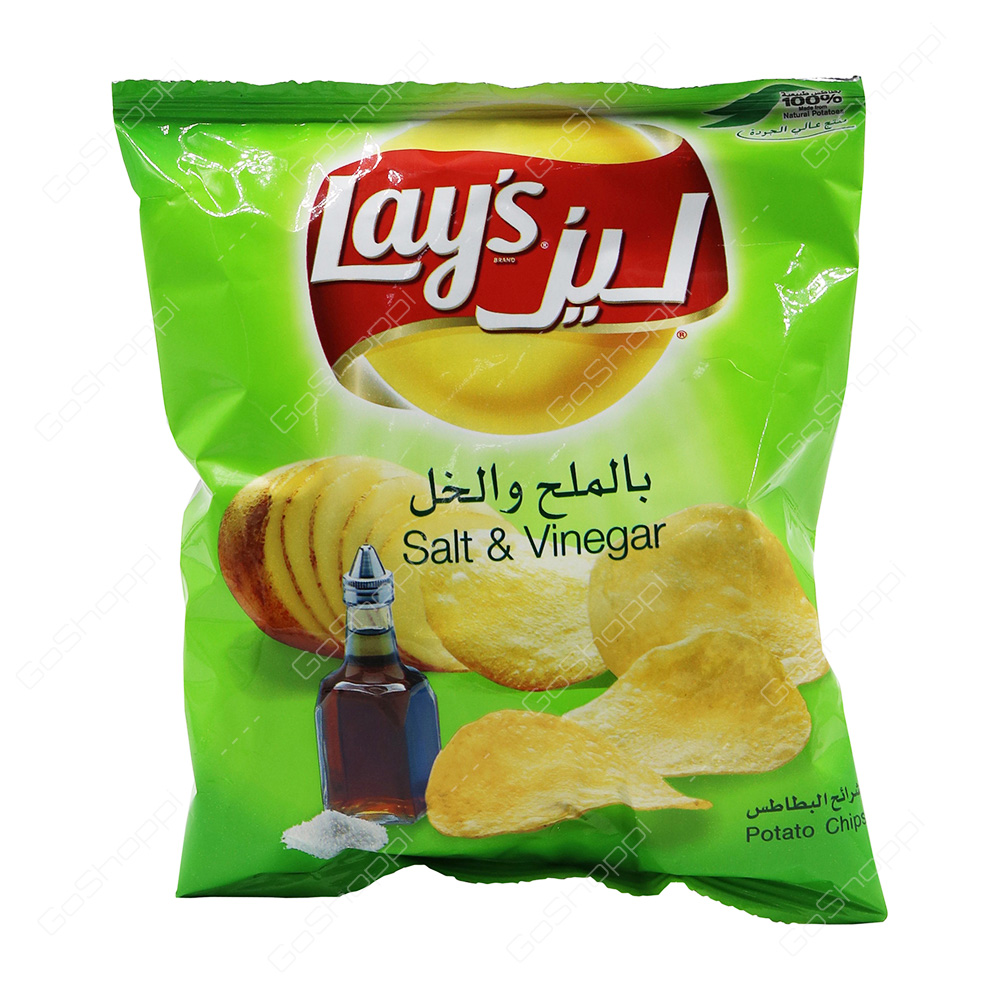 Lays Salt and Vinegar Chips 25 g Buy Online