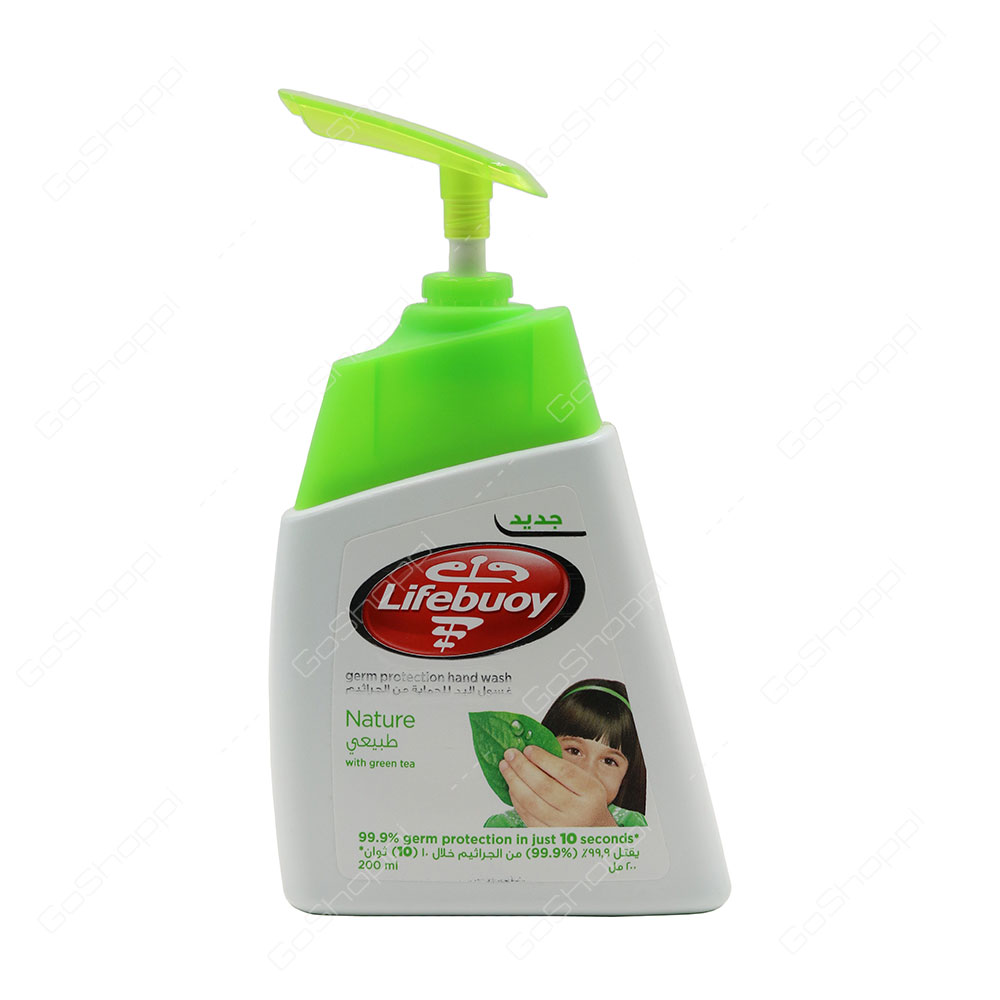 Lifebuoy Nature Handwash 200 ml