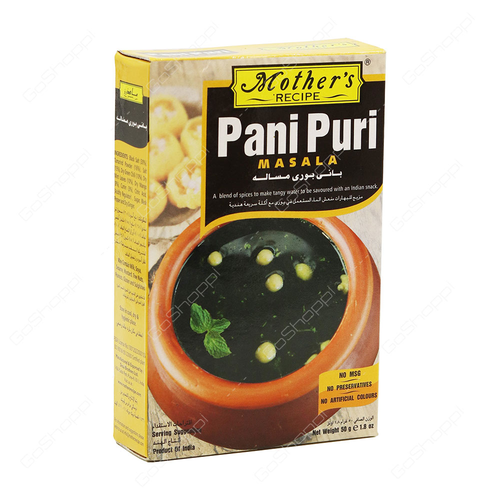 Mothers Recipe Pani Puri Masala 50 g