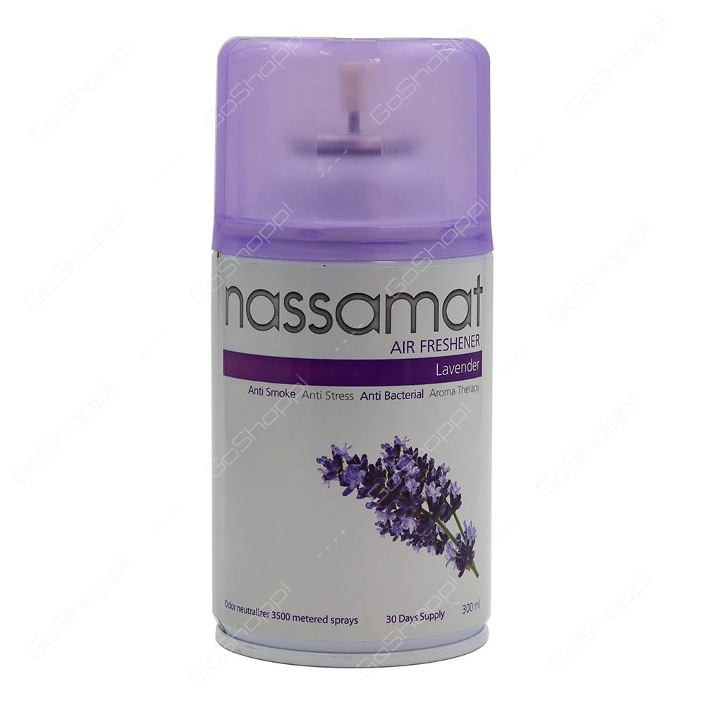 Nassamat Lavender Air Freshener 300 ml