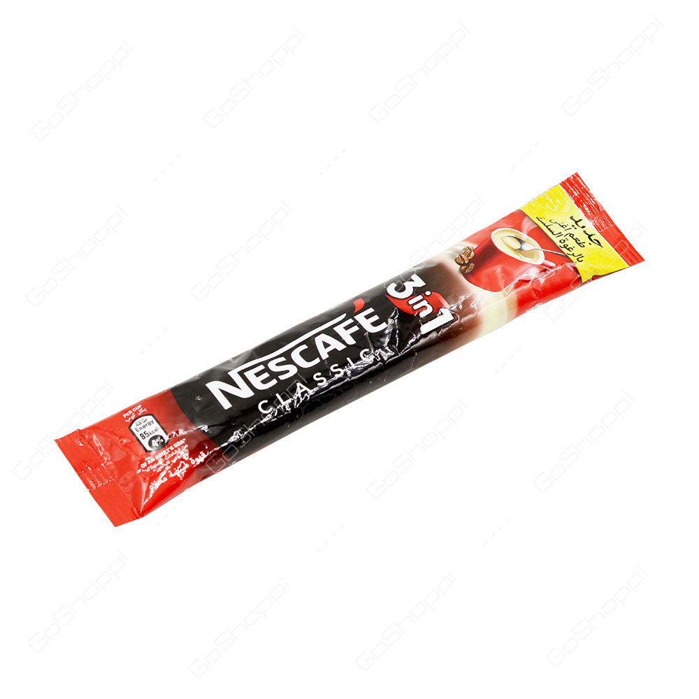 Nescafe Classic 3 in 1 20 g